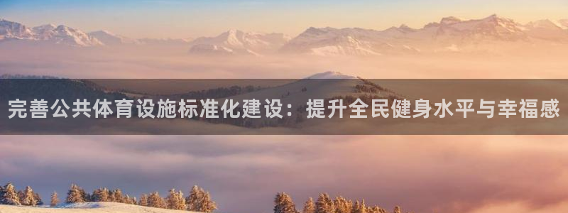 凯捷体育五金厂
