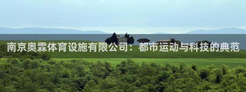 凯捷体育招商电话是多少啊