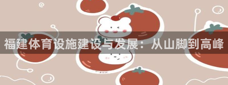 凯捷体育官方客服电话