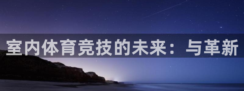 凯捷体育招商电话